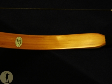 Laminierter Bogen im mandschurischen Stil von AF Bow - "Knicke" im Material des Bogenbauchs